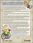 Convention des Nations Unies relative aux droits de l&rsquo;enfant