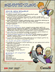 UN Convention on the Rights of the Child (Child-Friendly) Inuktitut Version