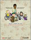 Guide d�activit�s de l'enfant - version Inuktitut